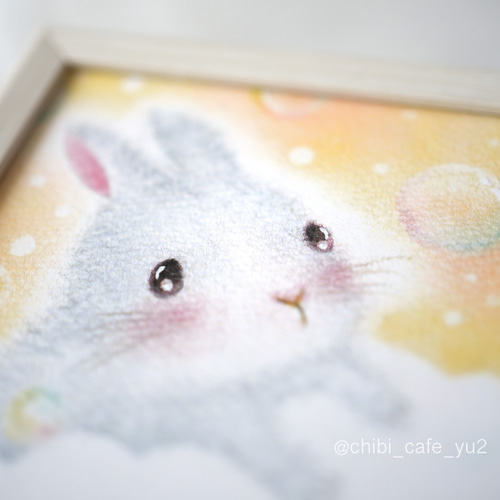 複製画】「あわあわうさぎ」（イエロー） かわいい 動物 ヒヨコ 