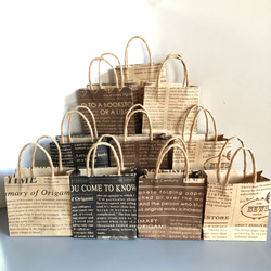 ミニ紙袋 マチ・持ち手付 10枚 | 和柄 和風柄 着物柄 ラッピング袋