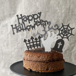 ケーキトッパー（グリッター）/Happy Halloween 6枚目の画像