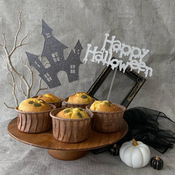 ケーキトッパー（グリッター）/Happy Halloween 3枚目の画像