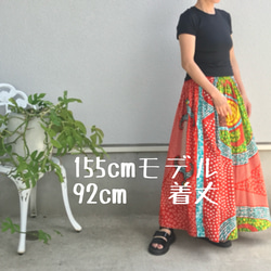 【受注製作】アフリカン　ふんわり　はきやすい　スカート 17枚目の画像