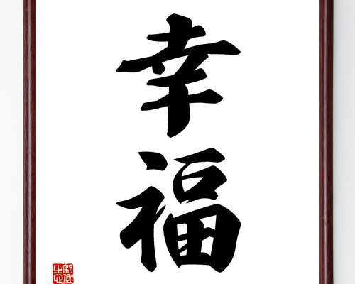 0730041596b26a2386fc78b4879044