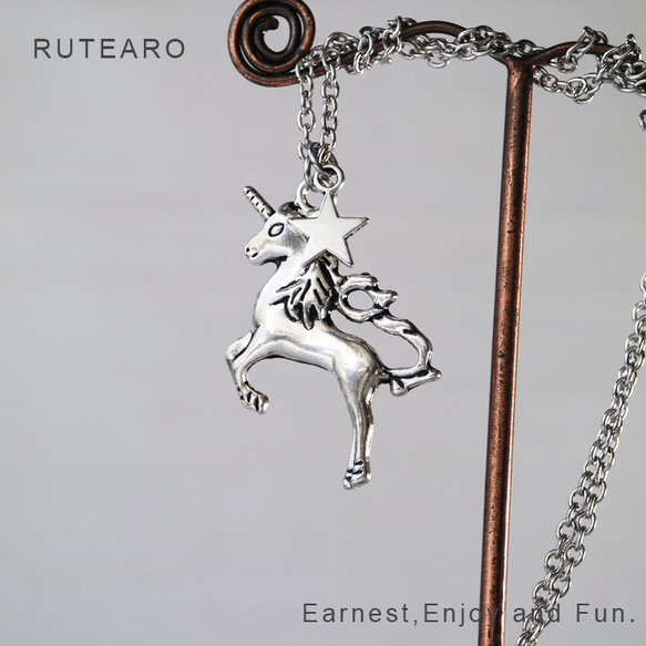 素敵なユニコーンときらめき星のネックレス ― レディースネックレス 馬 ユニコーン シルバー 星  ― 000785 4枚目の画像