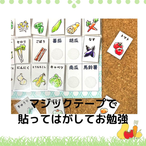 文響社 毎日脳活スペシャル 漢字脳活ひらめきパズル(8) 1624 1冊