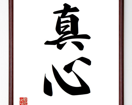 a6f95d29a76cb3c6c729e2703a6964