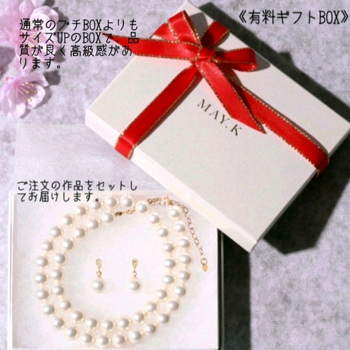 再販10超】短め38cm淡水パールネックレス(ホワイト)【ステンレス