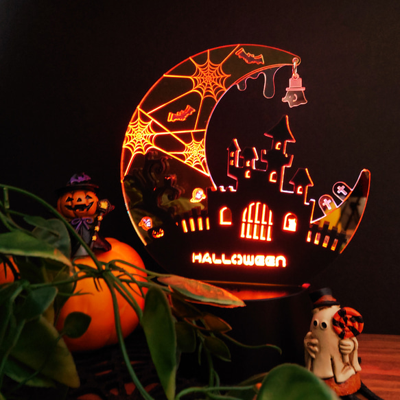 色が変わる ハロウィンライト スタンドライト・テーブルランプ