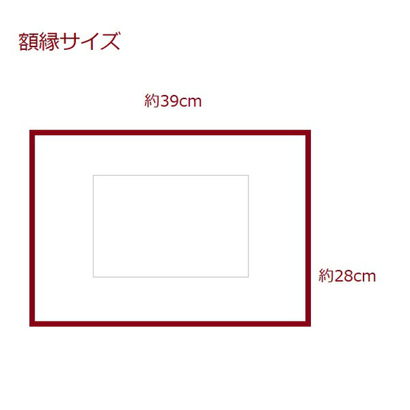 パステル画　　林の奥の秋（原画　額つき　Creema限定　） 5枚目の画像