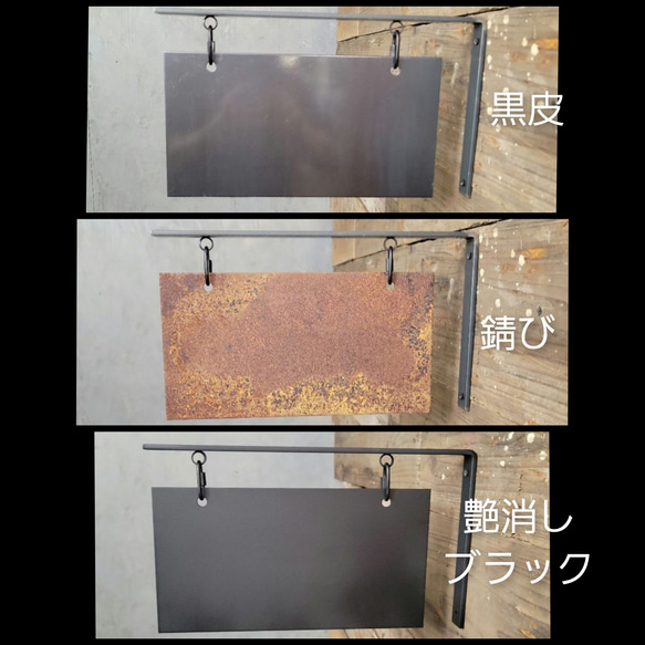 表札 看板 ハンギングサイン 壁掛け 壁飾り サインボード 吊り 表札 看板 ハンギングサイン 壁掛け 壁飾り サインボード 吊り
