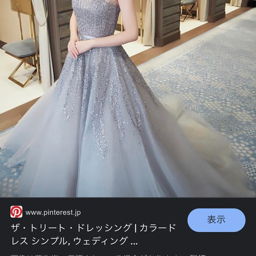【トリートドレッシング】ブライダルインナー　ビスチェ　ガードル ブライダルインナー】トリートドレッシング ビスチェ ガードル
