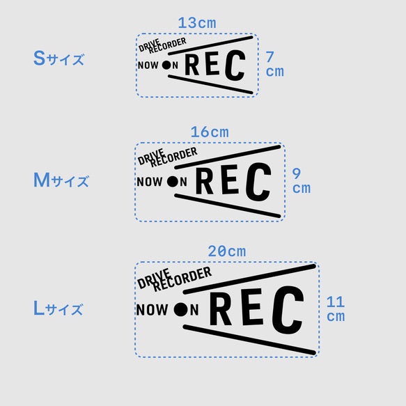 Now on REC - メガホン【車用ステッカー・後方録画中】 4枚目の画像