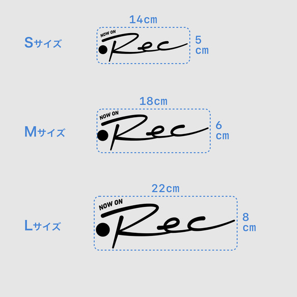 Now on REC - 手書き【車用ステッカー・後方録画中】 4枚目の画像