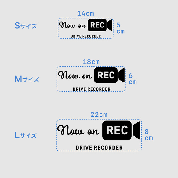 Now on REC - ビデオカメラ【車用ステッカー・後方録画中】 4枚目の画像