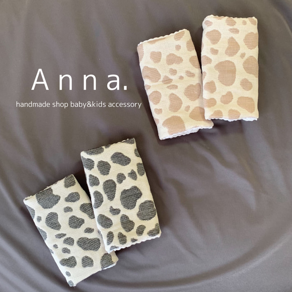 ハンドメイド  よだれカバー　ダルメシアン柄 ハンドメイド よだれカバーダルメシアン柄