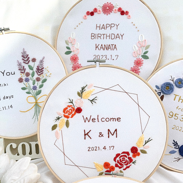 刺繍枠飾り ✺ ウェルカムボード 17枚目の画像