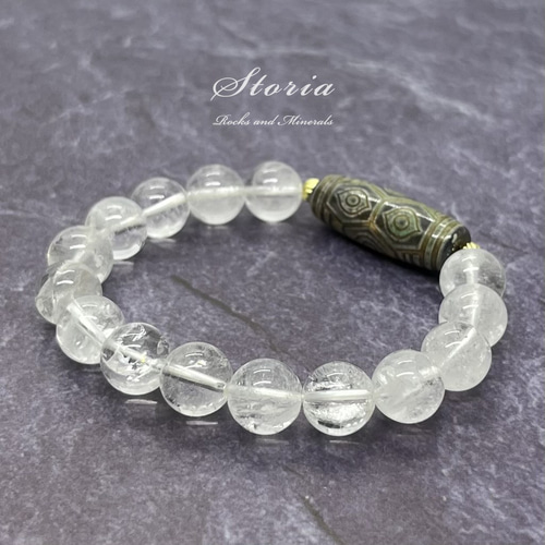龍眼天珠×10mm ヒマラヤ水晶（クル渓谷産）ブレスレット ブレスレット