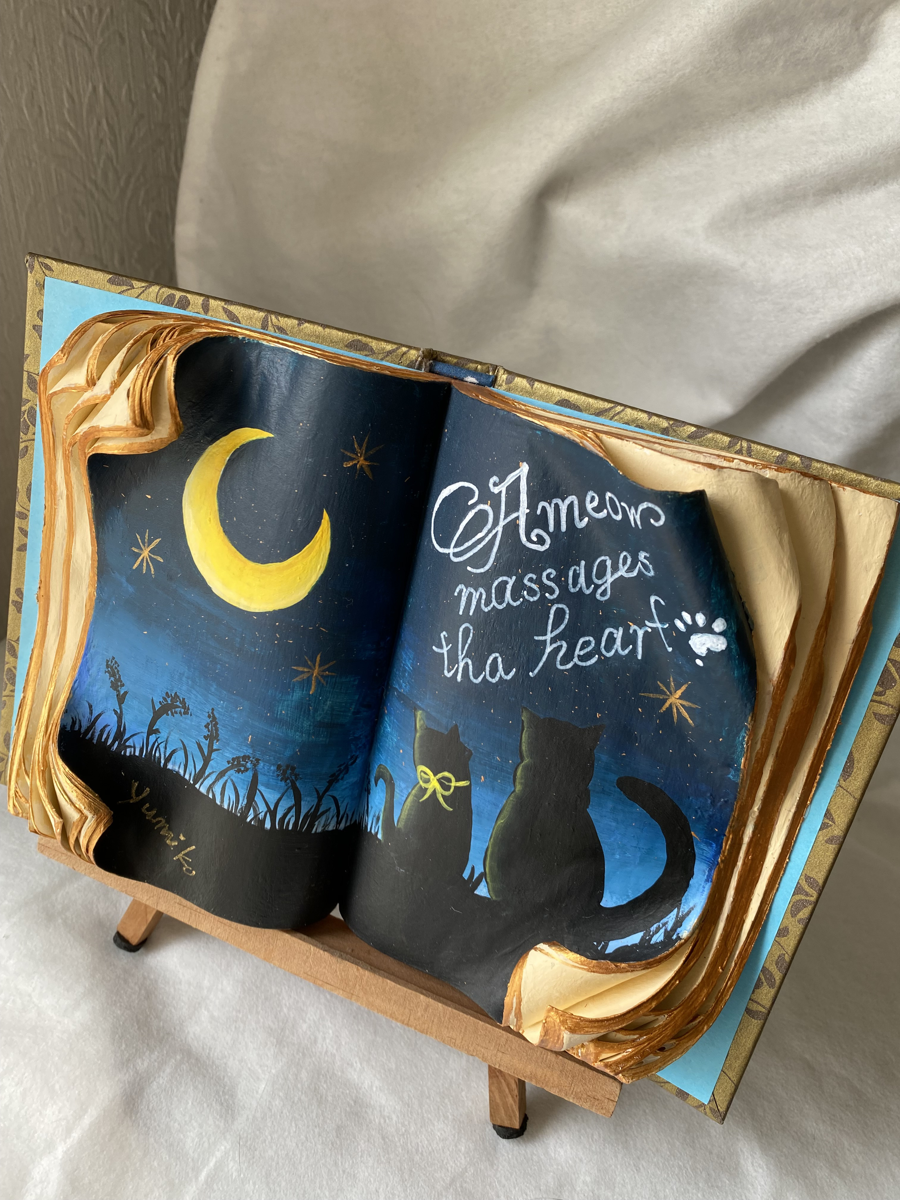 にゃ〜は心のマッサージ(文庫本)