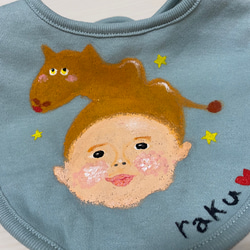 似顔絵スタイ 1枚目の画像