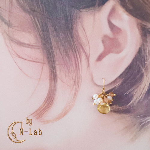 キャンディカラーのピアス【レモンクォーツ】