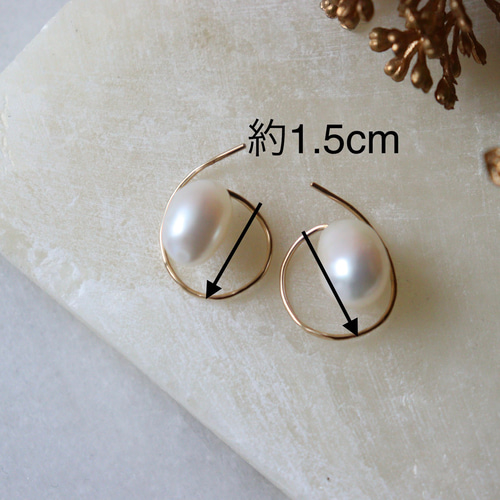 k18YG》弧arc〜淡水パールピアス(槌目模様) Jojuly saturn