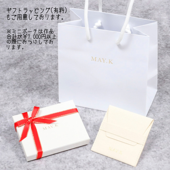 【BOX入】ほんのりピンク◇クンツァイト一粒ネックレス◇5㎜◇9月誕生石◇宝石カット【14kgf】MAY.K 9枚目の画像