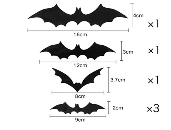 【コウモリステッカー6枚付き】即日発送⭐︎ハロウィンタペストリー　ハロウィン　Halloween 　ハロウィン飾り　 16枚目の画像