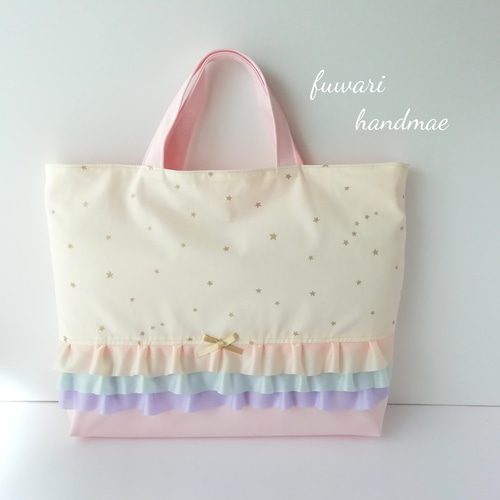 レッスンバッグ　ハンドメイド　女の子　ピンク　水色　フリル レッスンバッグ ハンドメイド 女の子 ピンク 水色 フリル （入園