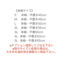  第8張的照片