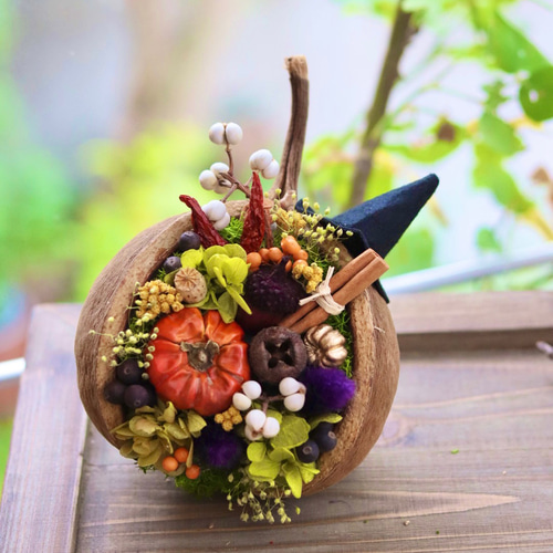 ブッダナッツのハロウィンアレンジ☆幸せを呼ぶ木の実 ドライフラワー