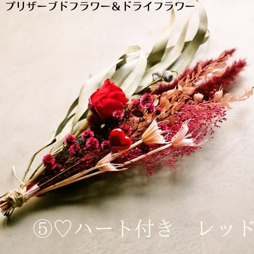 カヌレ と フラワーブーケ（ドライフラワー） ギフト （冷蔵便） 記念