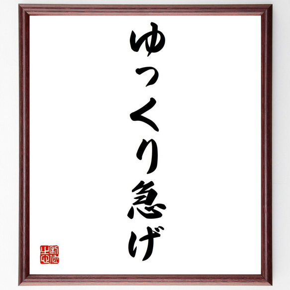 NEXZ ユウキ アユクデ 特典 直筆 手書き 手紙 NEXZ ネクスジ アユクデ 手書き手紙 NEXZ ユウキ アユクデ 直筆