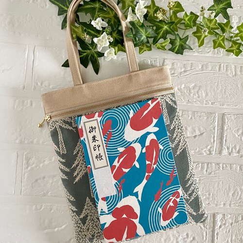 ミナペルホネン ランドシアター ミニバッグ その他バッグ ユーカリ  