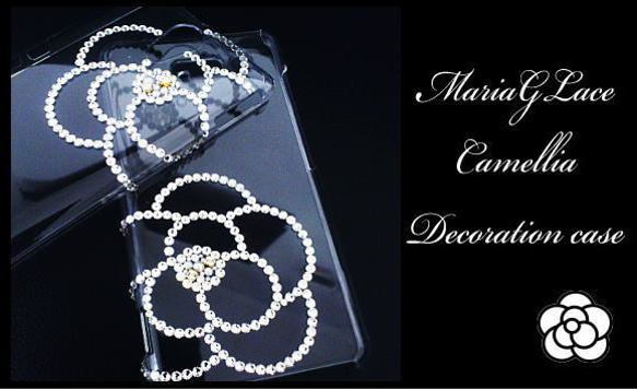 iphone14prom 保護套 [mariaglace] BIG Camellia Swarovski iPhone14 14 第5張的照片