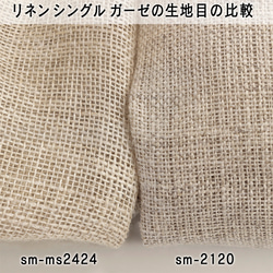 色織40色亞麻單紗平紋布SM-212麻亞麻100%天然 第17張的照片
