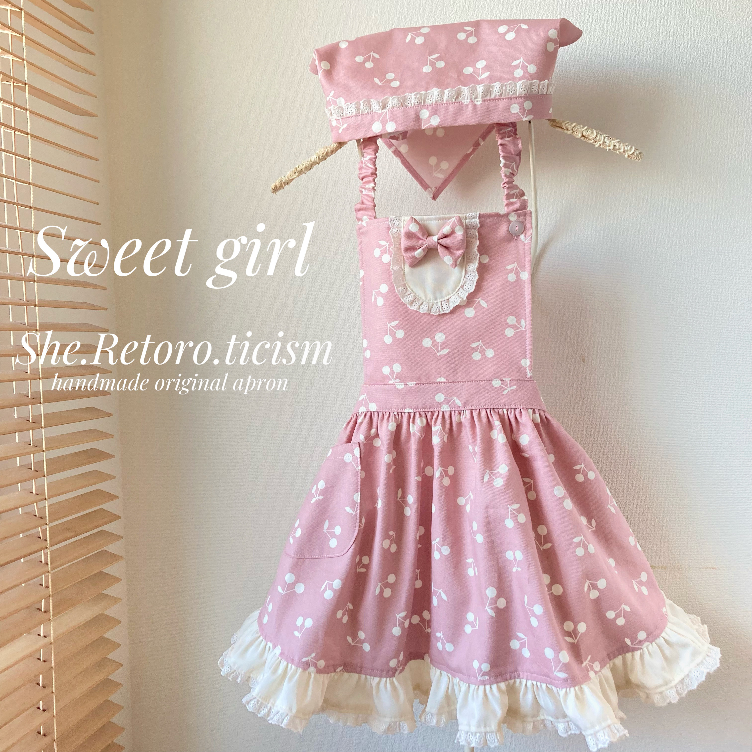 フリル キッズエプロン memeki☆ オーダー ハンドメイド