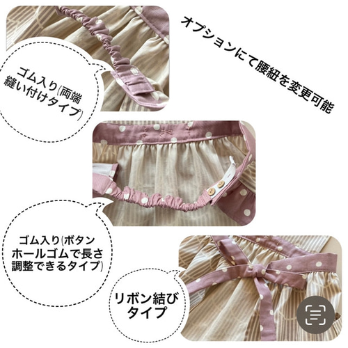 サクランボ柄　スモック　三角巾　ハンドメイド サクランボ柄 スモック 三角巾 ハンドメイド