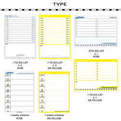 【送料無料 同梱不可 ホワイトボード シール 新幹線 ドクターイエロー  B5 8枚目の画像