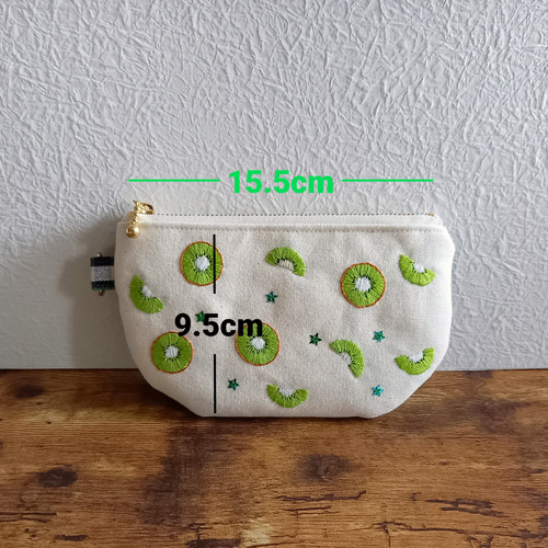 キウイ刺繍☆ミニポーチ Dカン付き ポーチ kunokuno 通販 キウイ刺繍☆ミニポーチ Dカン付き ポーチ kunokuno 通販