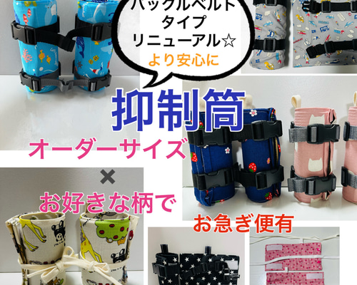 63ff3984d4cefcf7a8c1a72a455f24