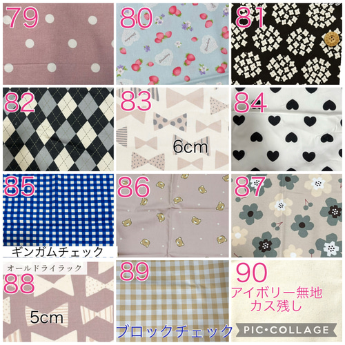 るん様　ハンドメイドオーダー品 ひめさまのスマホ入れ✨ 以前にお渡ししましたオーダー品 きっと