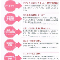 【像赤腳一樣寬大輕盈】日常穿著的柔軟零錢樂福鞋 No.120 第12張的照片