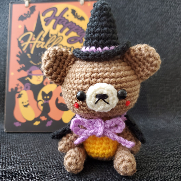 可愛いハロウィンくまさん編みぐるみ❣️おばけとかぼちゃ付き