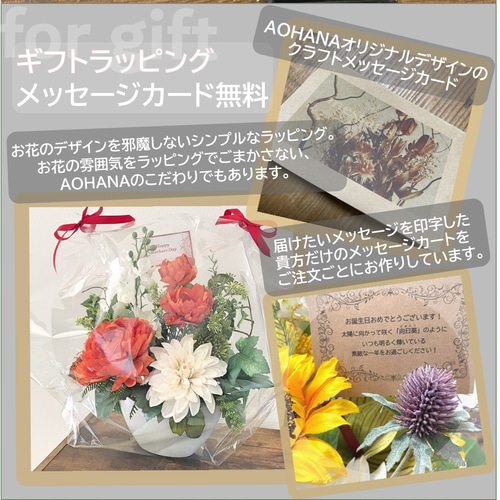 ドライフラワー風 ナチュラルグリーンリース（R00025） リース AOHANA