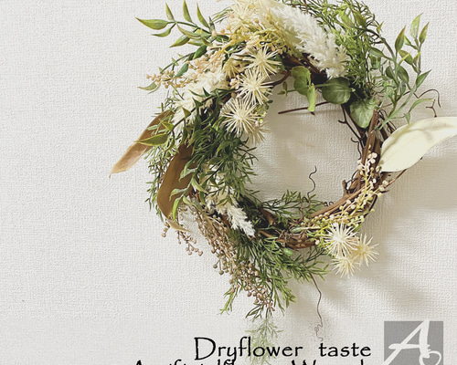 ドライフラワー風 ナチュラルグリーンリース（R00025） リース AOHANA