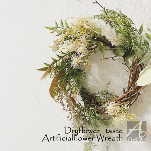 ドライフラワーのナチュラルリース green&yellow ドライフラワーのナチュラルリース green&yellow ドライフラワーの