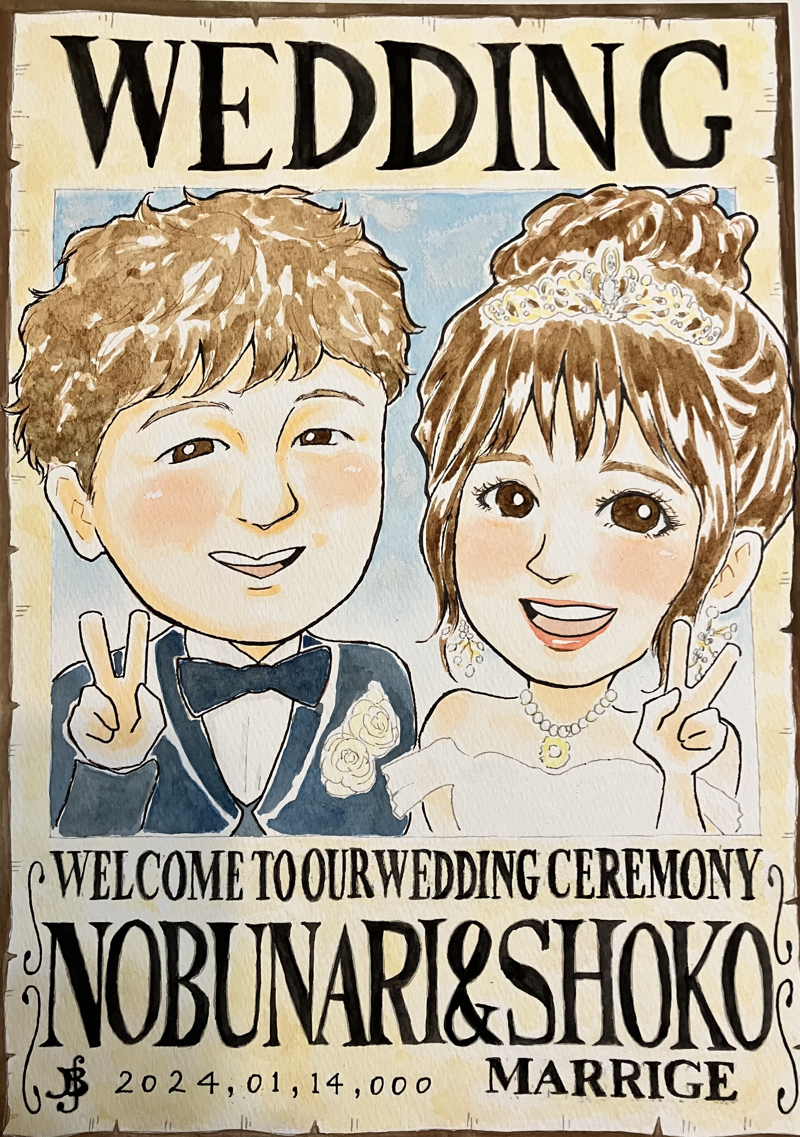 結婚祝いに可愛いウェルカムボード