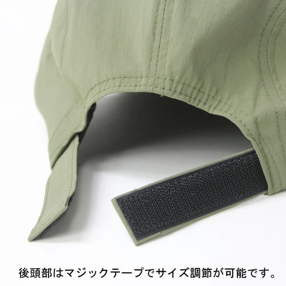 日本製 コーデュラ ジェットキャップ 帽子 メンズ レディース 大きいサイズ アウトドア キャンプ 7枚目の画像