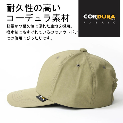 日本製 コーデュラナイロン 6パネル キャップ 帽子 メンズ レディース 