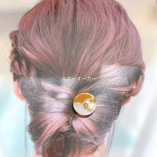 レジンヘアゴム・ポニーフック・ブローチ・ネックレス・ホルダーNo.882 レジンヘアゴム・ポニーフック・ブローチ・ネックレス・ホルダー