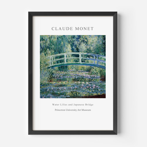 クロード モネ、睡蓮と日本の橋、風景画、名画、ポスター、シンプル
